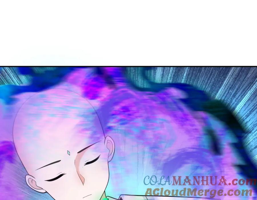 全球诡异时代 第219话 树人的身份！ 第45页