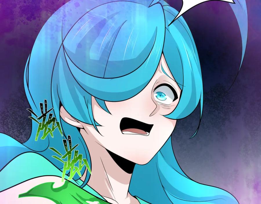 全球诡异时代 第219话 树人的身份！ 第32页