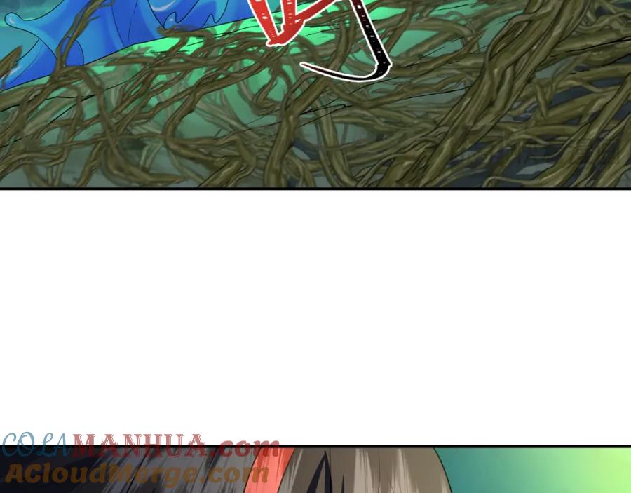 全球诡异时代 第219话 树人的身份！ 第69页