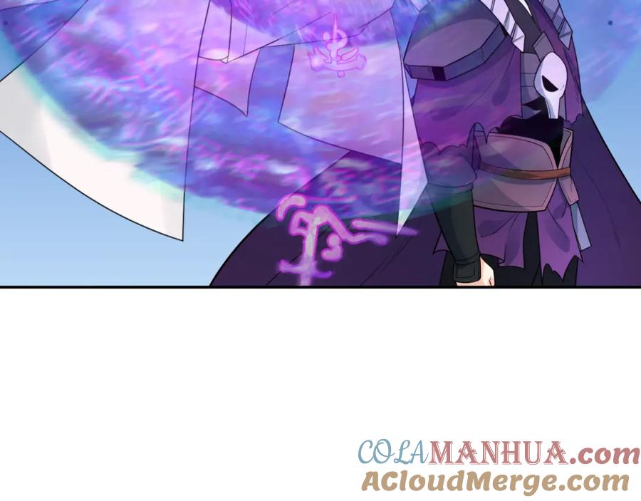 全球诡异时代 第219话 树人的身份！ 第37页