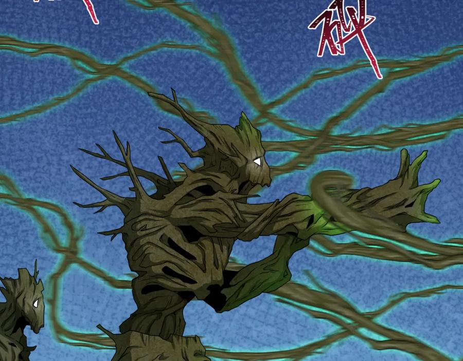 全球诡异时代 第219话 树人的身份！ 第88页