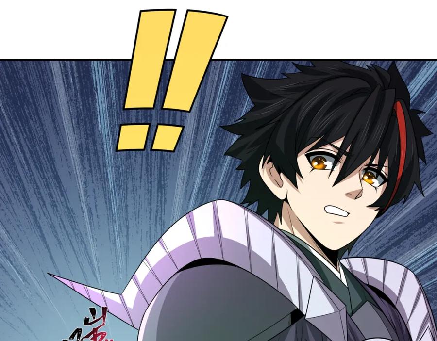 全球诡异时代 第219话 树人的身份！ 第94页
