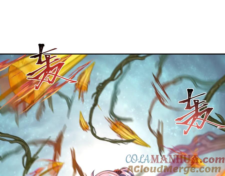 全球诡异时代 第219话 树人的身份！ 第65页