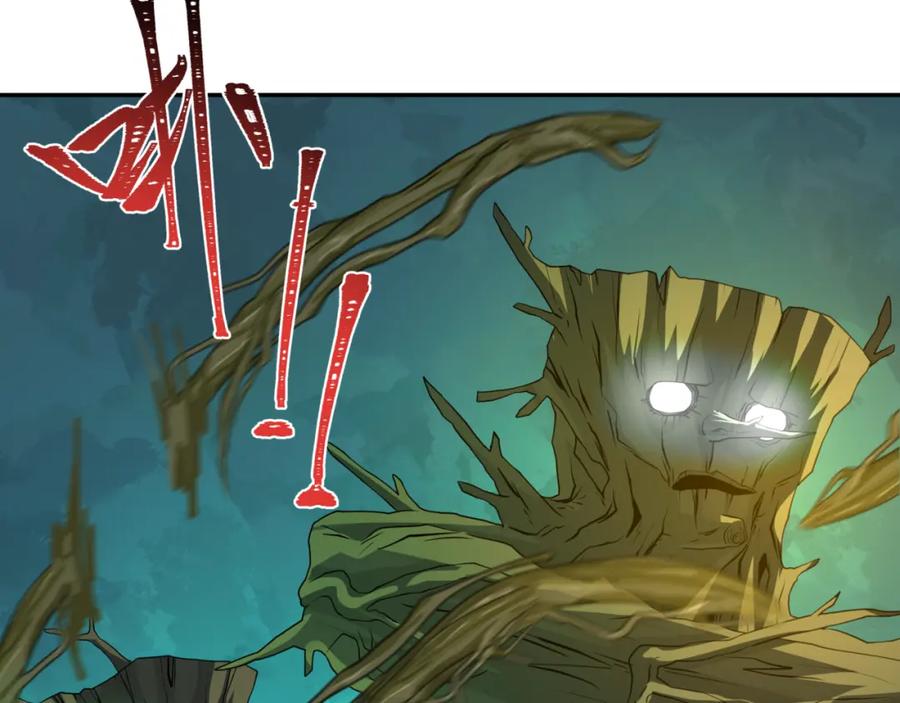 全球诡异时代 第219话 树人的身份！ 第74页