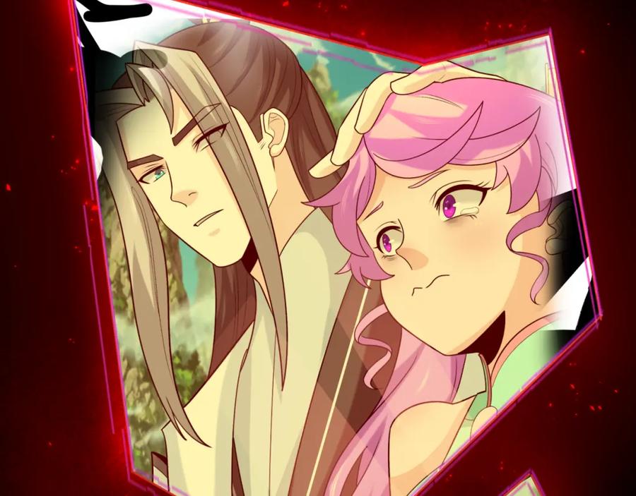 全球诡异时代 第219话 树人的身份！ 第120页