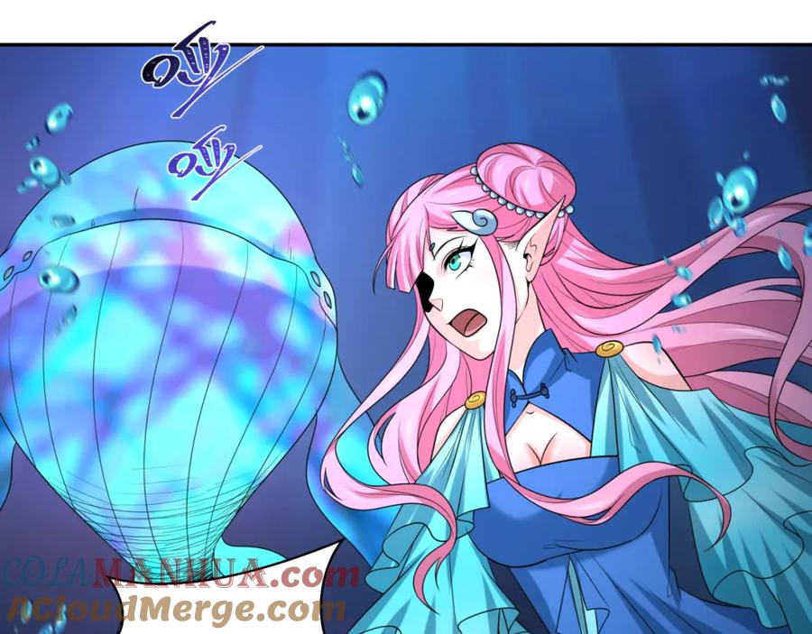 全球诡异时代 第220话 击败邪神！ 第81页