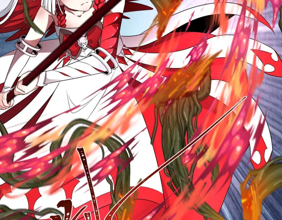 全球诡异时代 第220话 击败邪神！ 第96页
