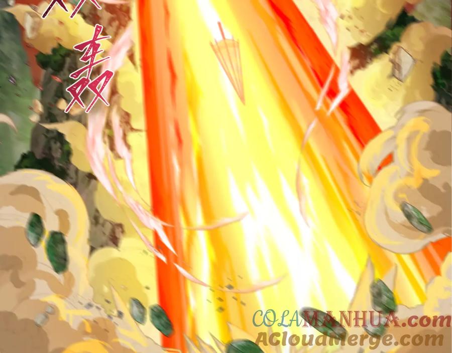全球诡异时代 第220话 击败邪神！ 第13页