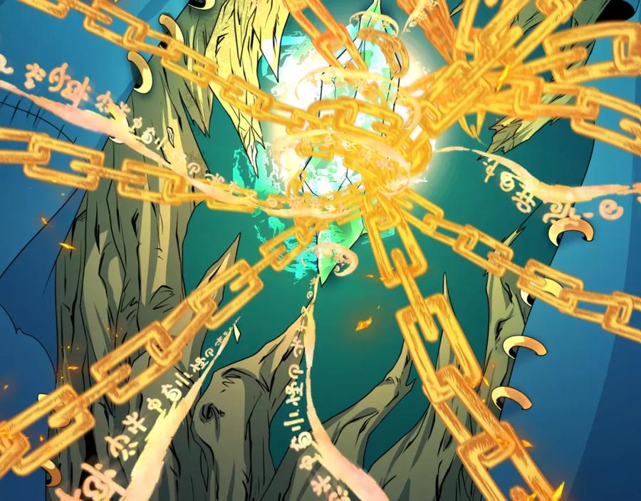 全球诡异时代 第220话 击败邪神！ 第108页