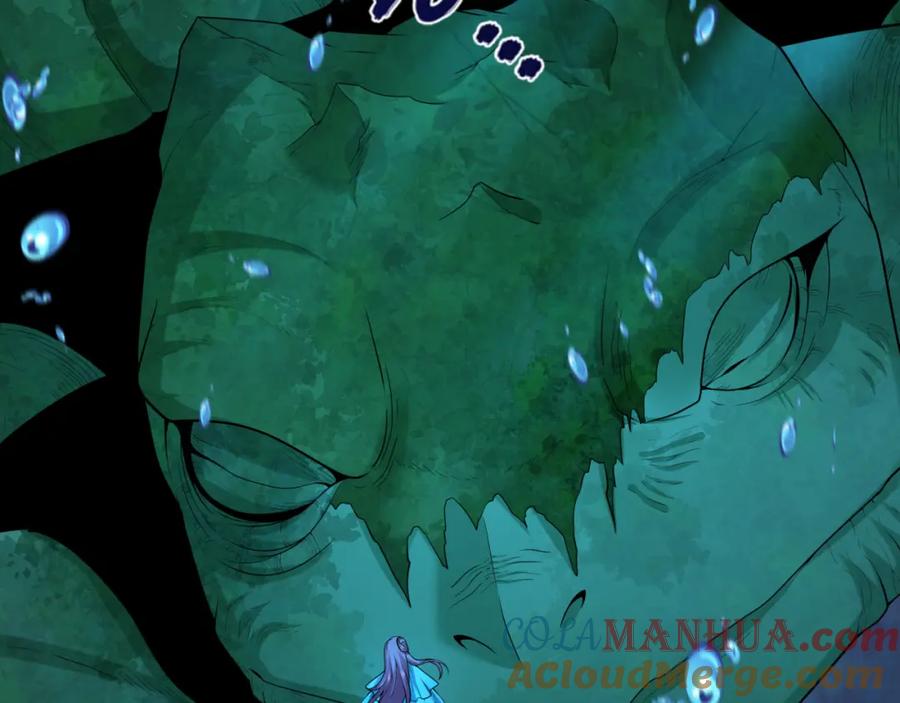 全球诡异时代 第220话 击败邪神！ 第73页