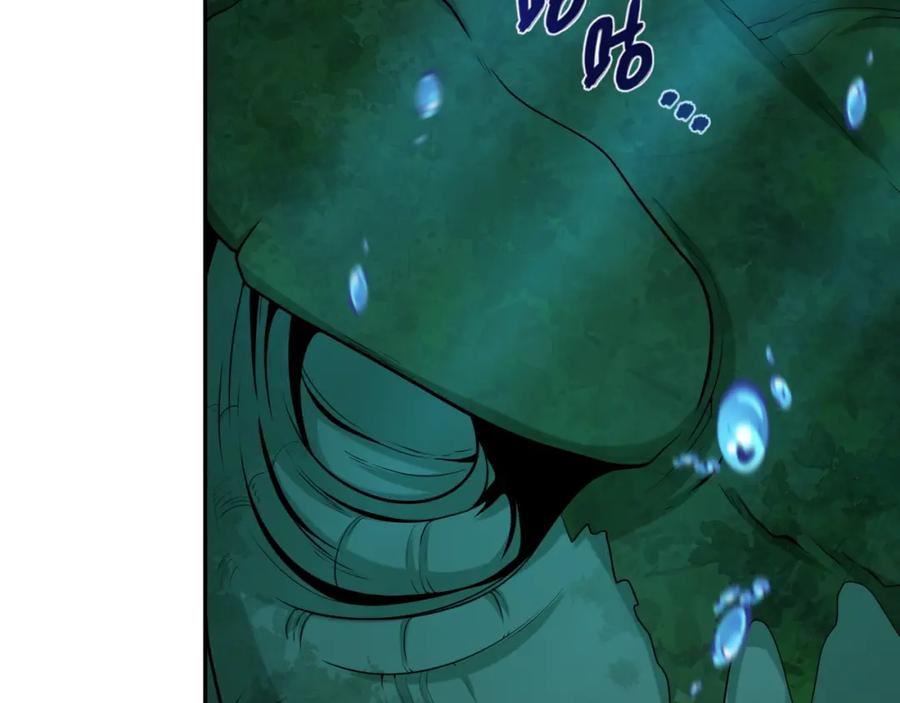 全球诡异时代 第220话 击败邪神！ 第75页