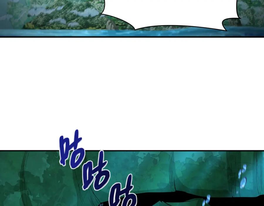 全球诡异时代 第220话 击败邪神！ 第72页
