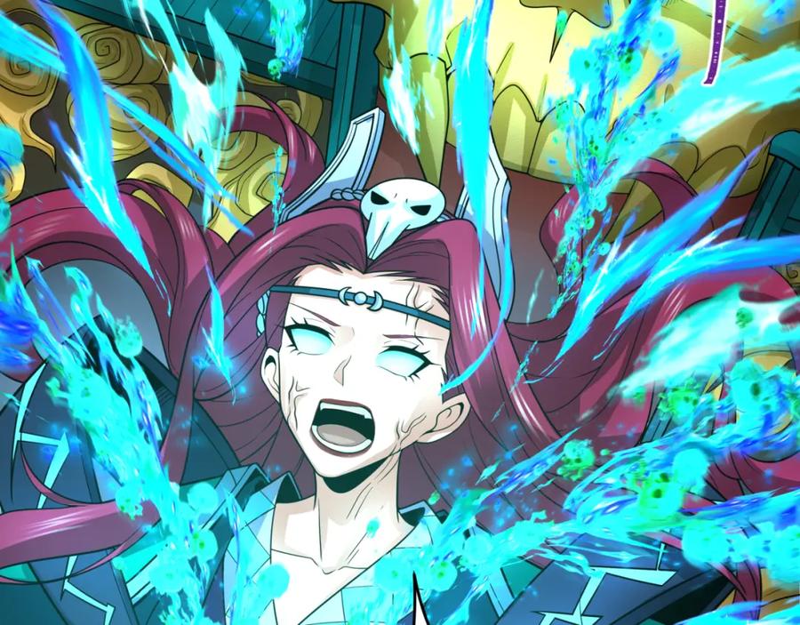 全球诡异时代 第221话 全员噩梦级！ 第110页