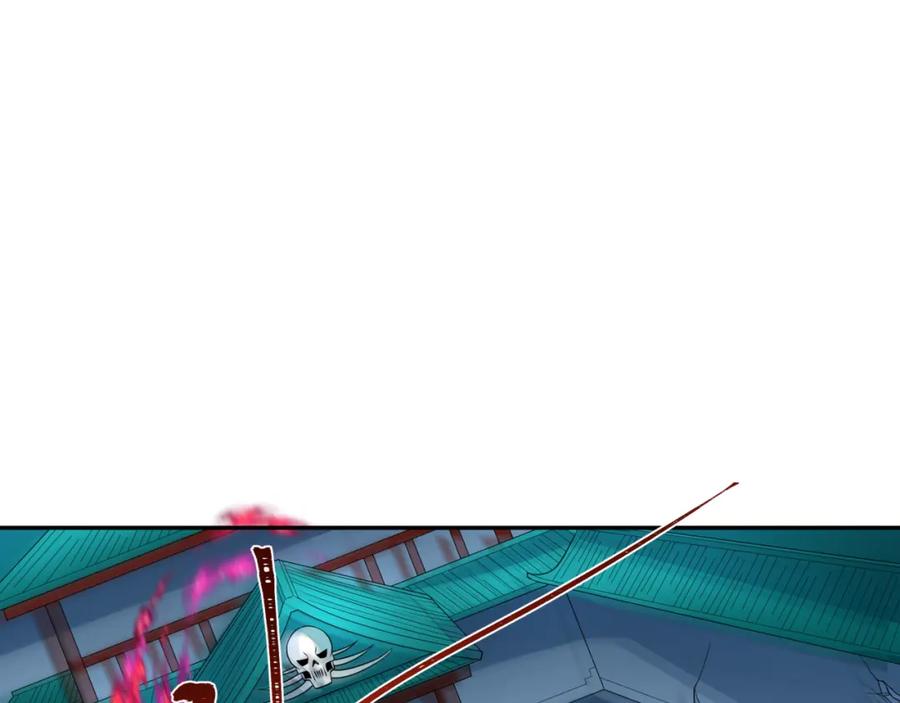 全球诡异时代 第221话 全员噩梦级！ 第96页