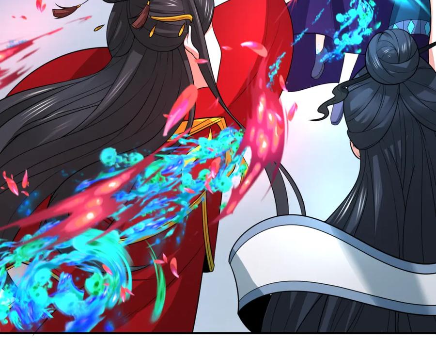 全球诡异时代 第221话 全员噩梦级！ 第116页