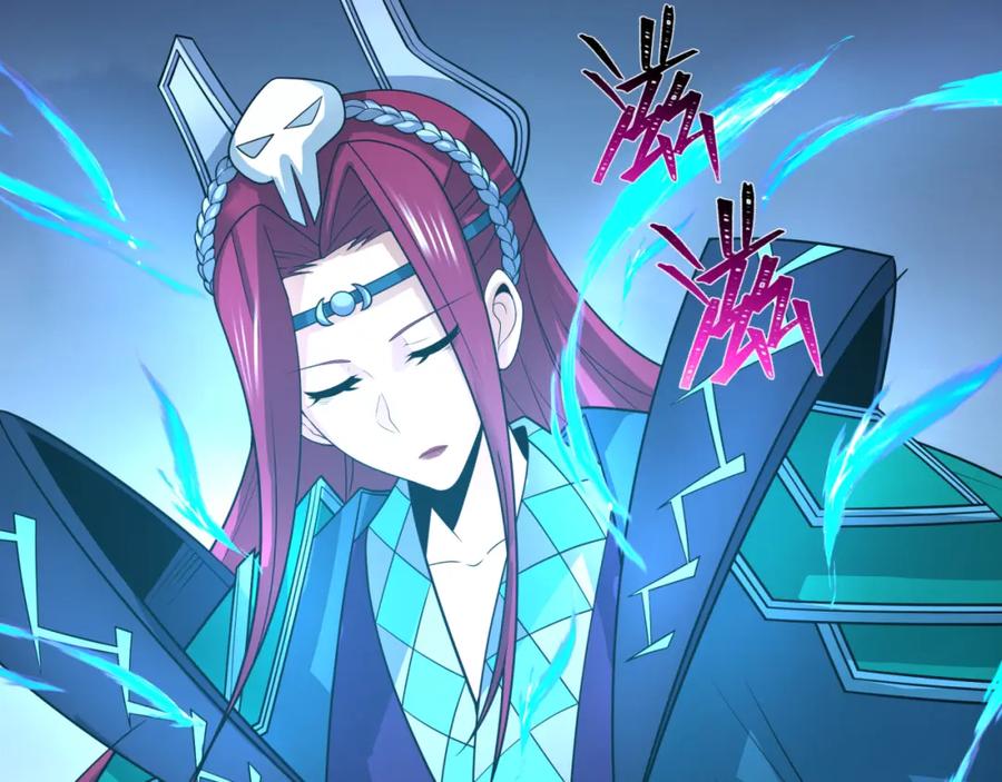 全球诡异时代 第221话 全员噩梦级！ 第120页
