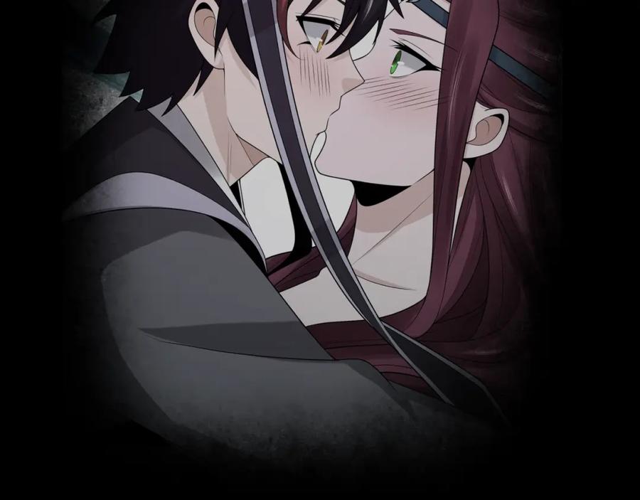全球诡异时代 第222话 米娅！ 第23页