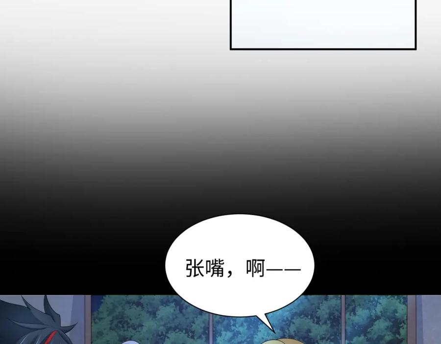全球诡异时代 第223话 天使军团！ 第52页