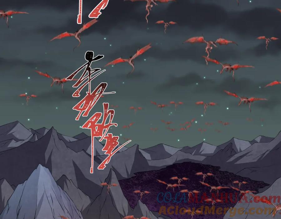 全球诡异时代 第223话 天使军团！ 第129页