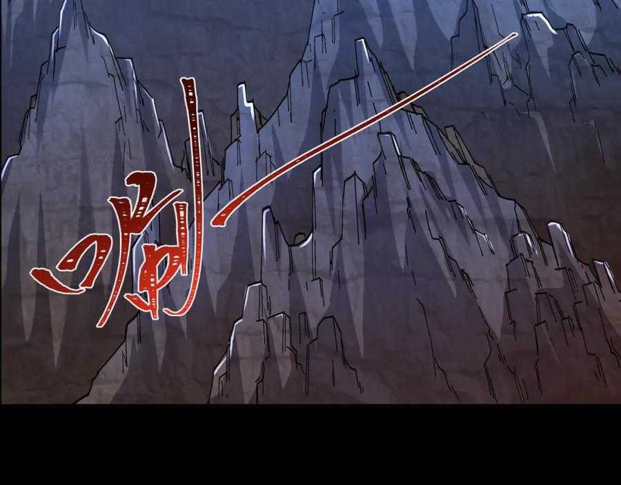 全球诡异时代 第223话 天使军团！ 第106页