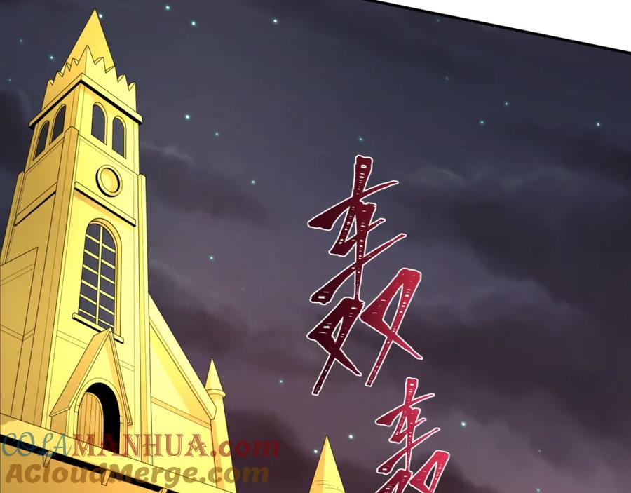 全球诡异时代 第224话 圣堂之战！ 第53页
