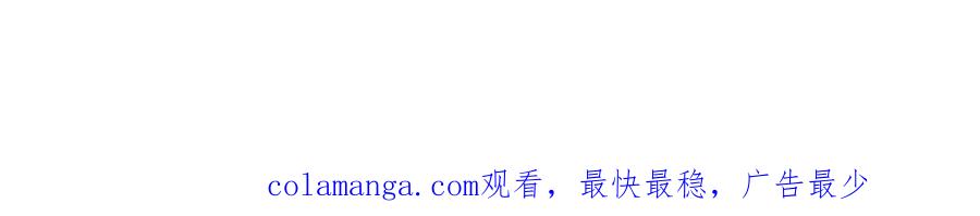全球诡异时代 第224话 圣堂之战！ 第144页