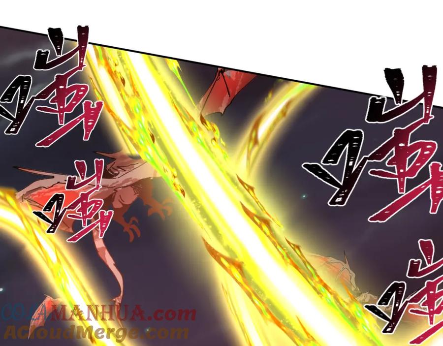 全球诡异时代 第224话 圣堂之战！ 第37页