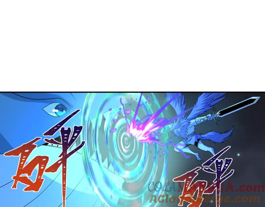 全球诡异时代 第224话 圣堂之战！ 第105页