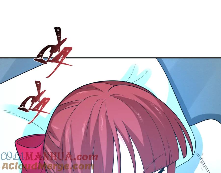 全球诡异时代 第224话 圣堂之战！ 第125页