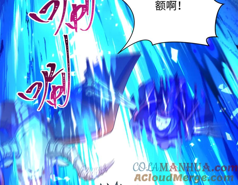 全球诡异时代 第224话 圣堂之战！ 第141页