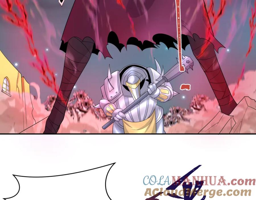 全球诡异时代 第225话 传奇猎魔人！ 第53页