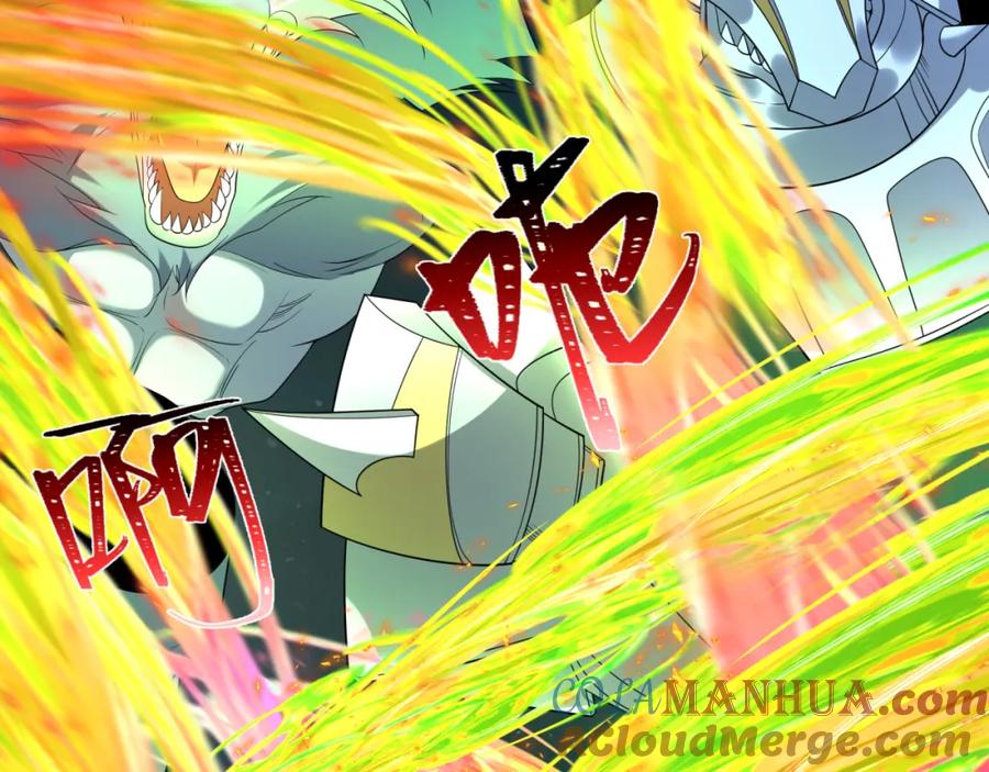全球诡异时代 第225话 传奇猎魔人！ 第73页