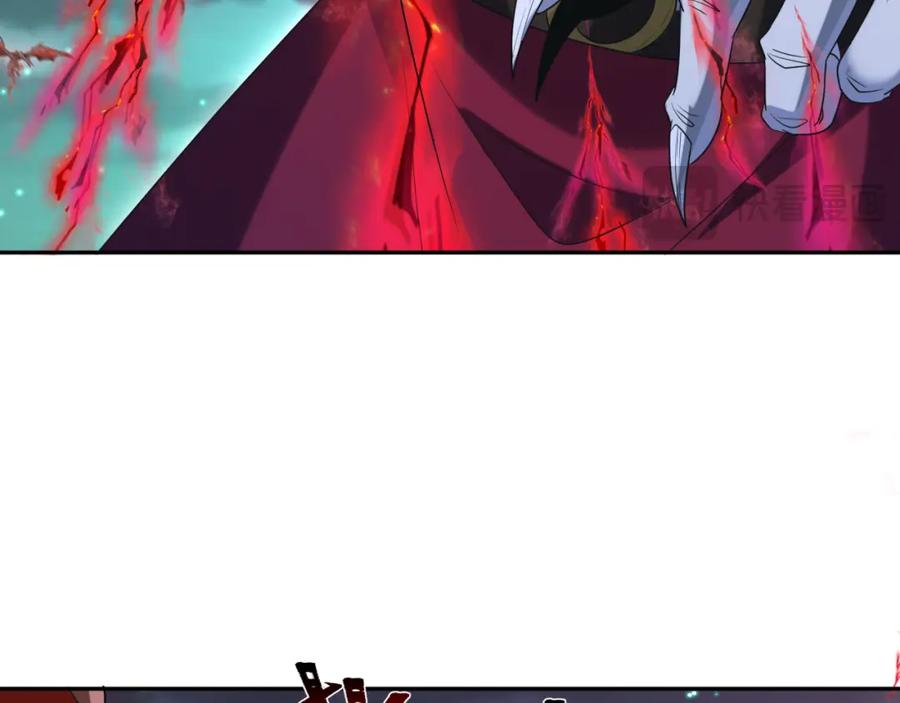 全球诡异时代 第225话 传奇猎魔人！ 第19页