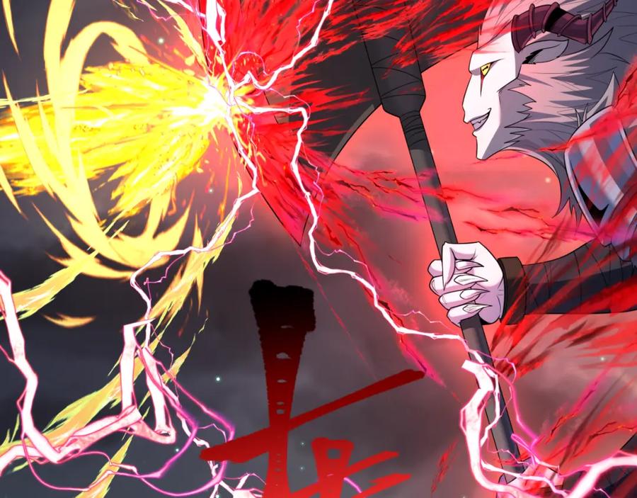 全球诡异时代 第225话 传奇猎魔人！ 第86页