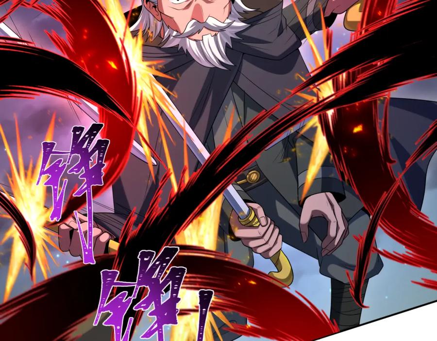 全球诡异时代 第225话 传奇猎魔人！ 第91页