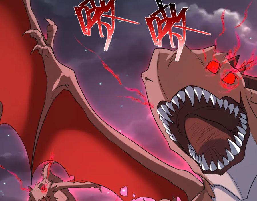 全球诡异时代 第225话 传奇猎魔人！ 第20页