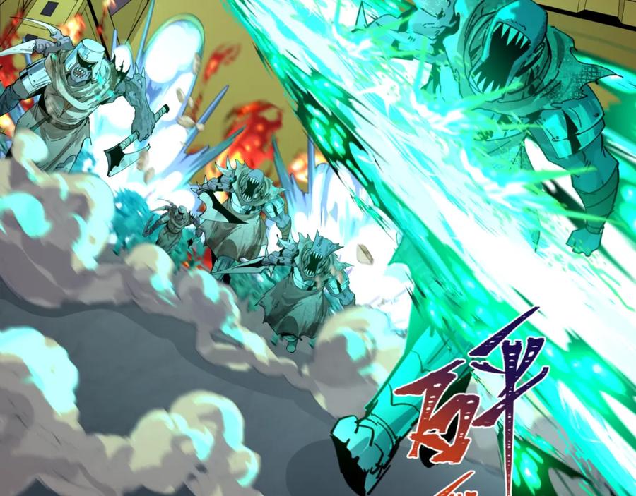 全球诡异时代 第225话 传奇猎魔人！ 第26页