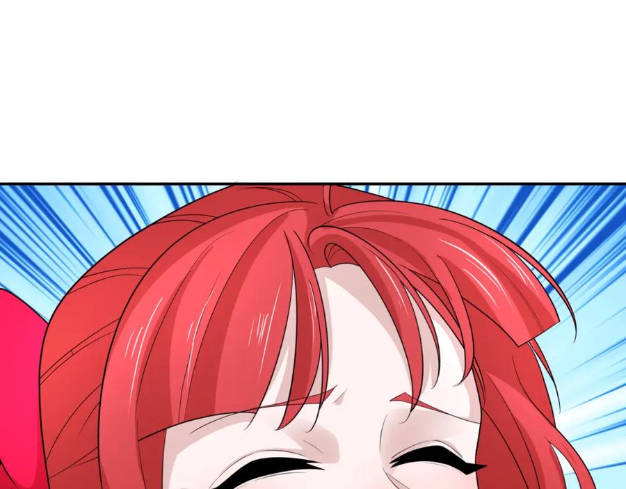 全球诡异时代 第225话 传奇猎魔人！ 第47页