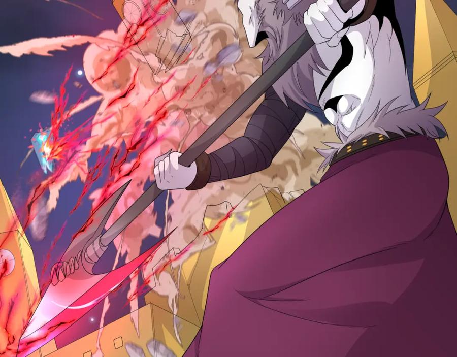 全球诡异时代 第225话 传奇猎魔人！ 第50页