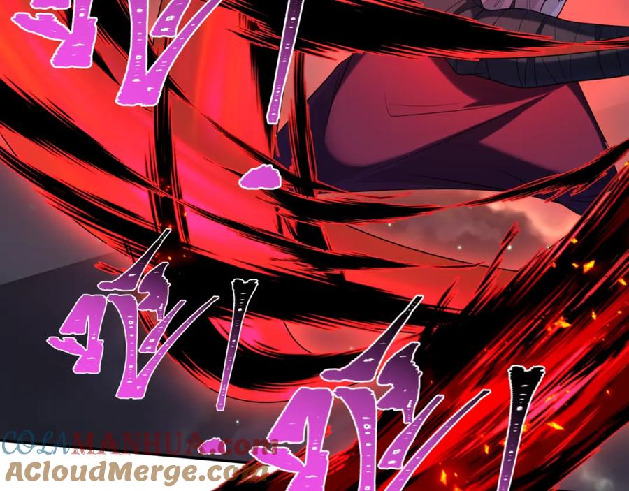 全球诡异时代 第225话 传奇猎魔人！ 第89页