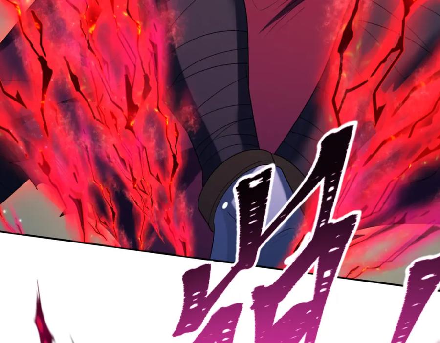全球诡异时代 第225话 传奇猎魔人！ 第99页