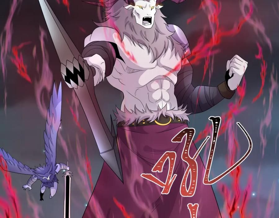 全球诡异时代 第225话 传奇猎魔人！ 第52页