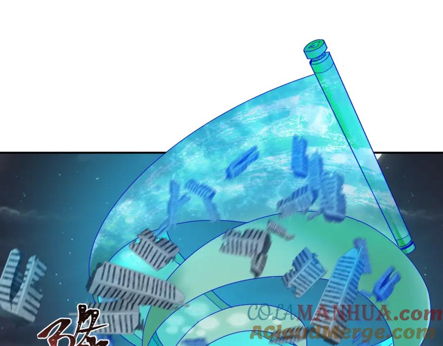 全球诡异时代 第225话 传奇猎魔人！ 第105页
