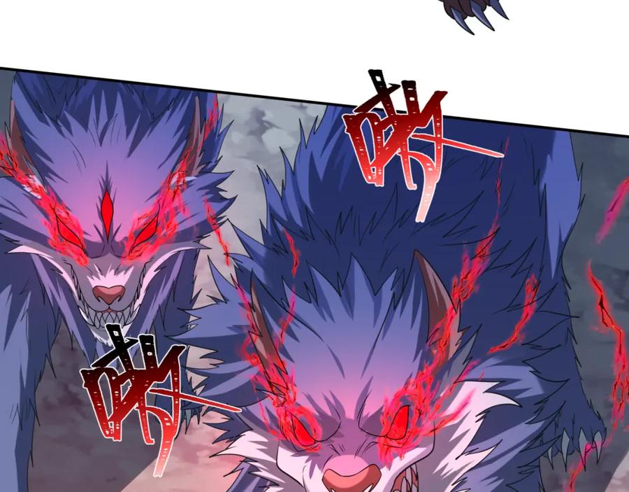 全球诡异时代 第225话 传奇猎魔人！ 第22页