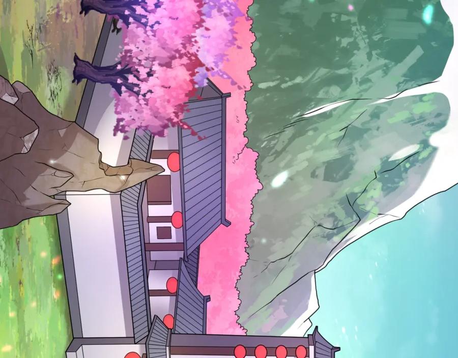 全球诡异时代 第23话 强化鬼域 第119页