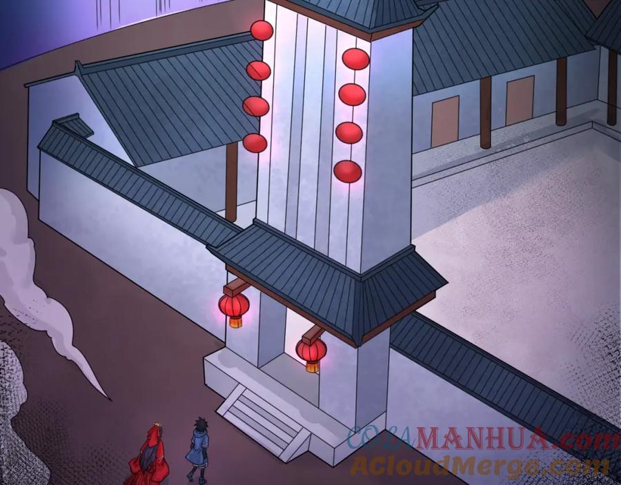 全球诡异时代 第23话 强化鬼域 第105页