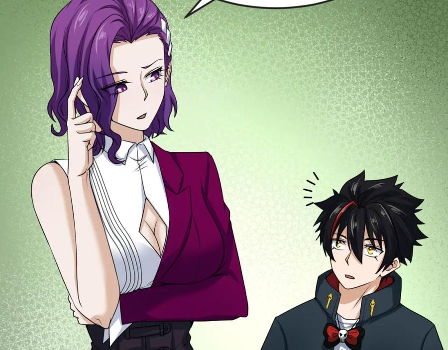 全球诡异时代 第23话 强化鬼域 第64页