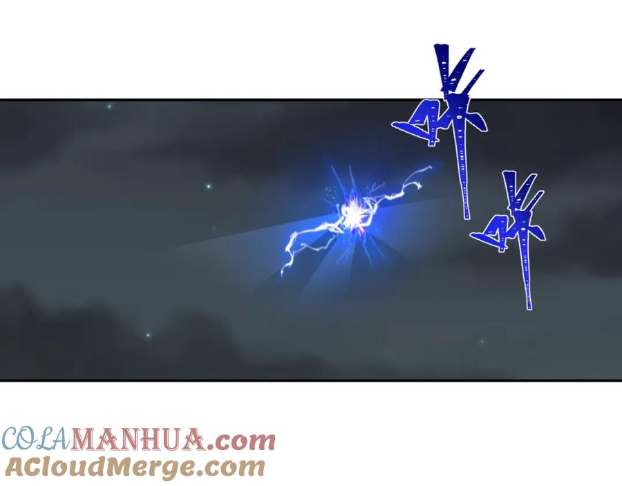 全球诡异时代 第226话 圣光碎片！ 第109页