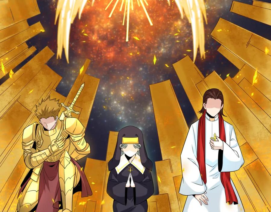 全球诡异时代 第226话 圣光碎片！ 第70页