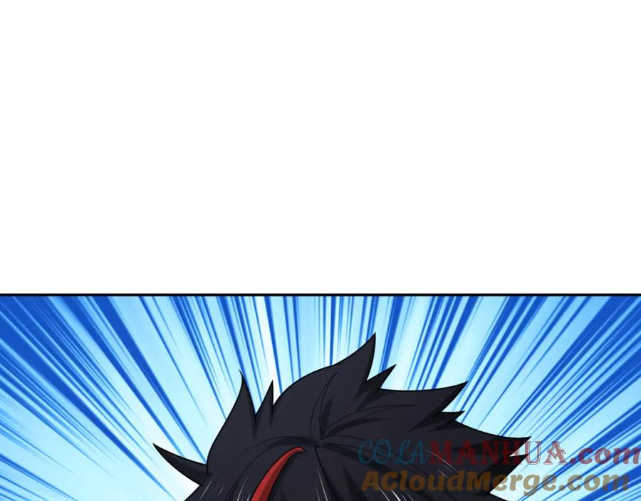全球诡异时代 第226话 圣光碎片！ 第45页